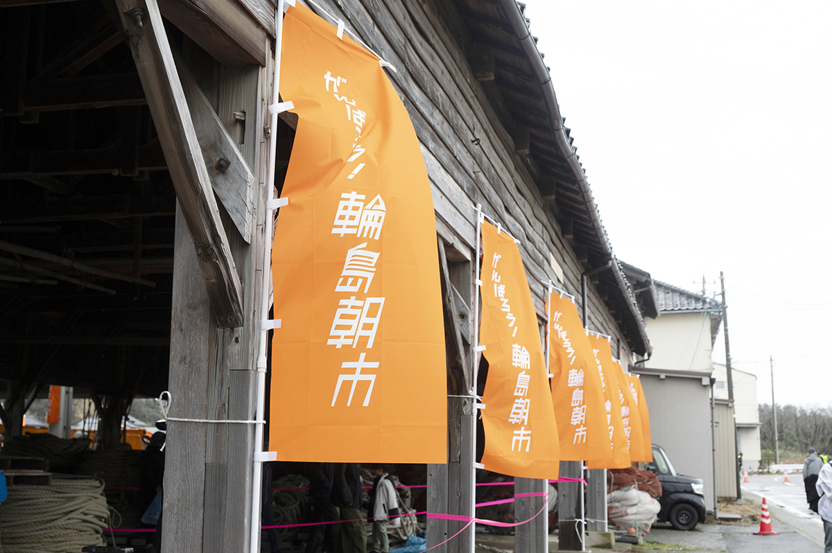 出張朝市の取り組み