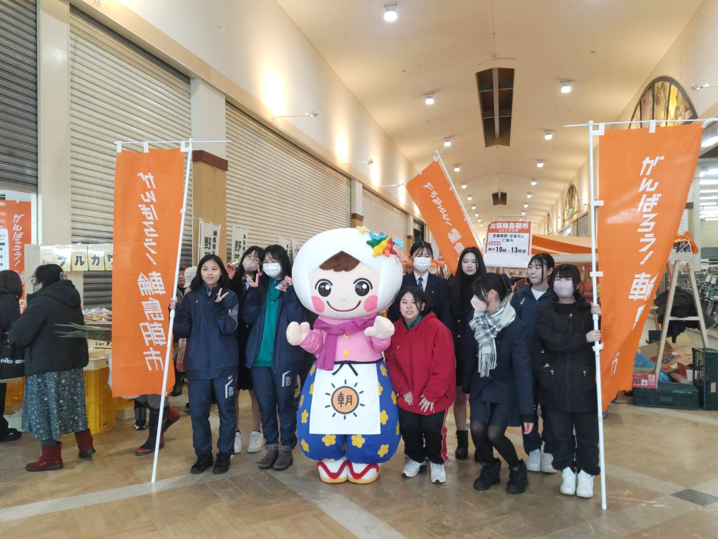 朝市、復興の歩み