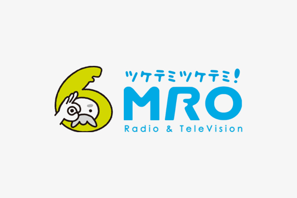 TBS NEWS DIG（MRO北陸放送）