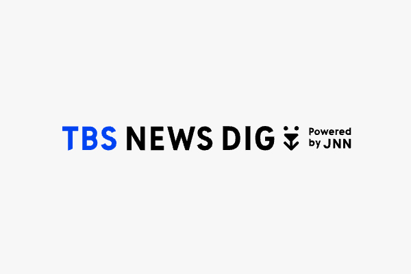 TBS NEWS DIG